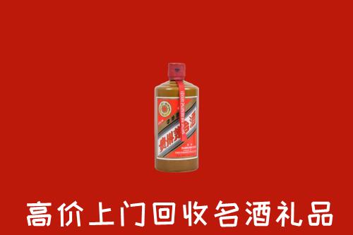 宜都市回收陈酿茅台酒